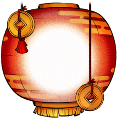 Red Lantern