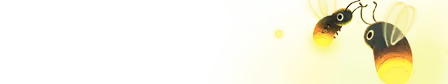 Glowies